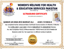 Women welfare for Health & Education Services Pakistan (Whae's), Regd